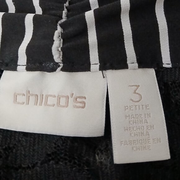 Chico's Cardigan Top Size 3 US XL Petite Open Front Lace Back - Picture 9 of 11